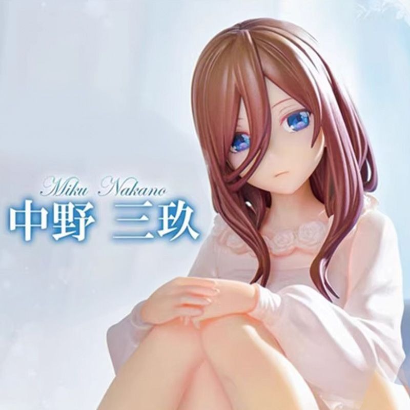 Anime The Quintessential Quint - Model Kit Hatsune Miku review and price
