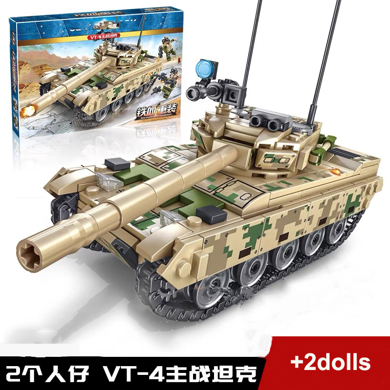 Tank Building Blocks Armored V - Model Kit Armored Core review and price