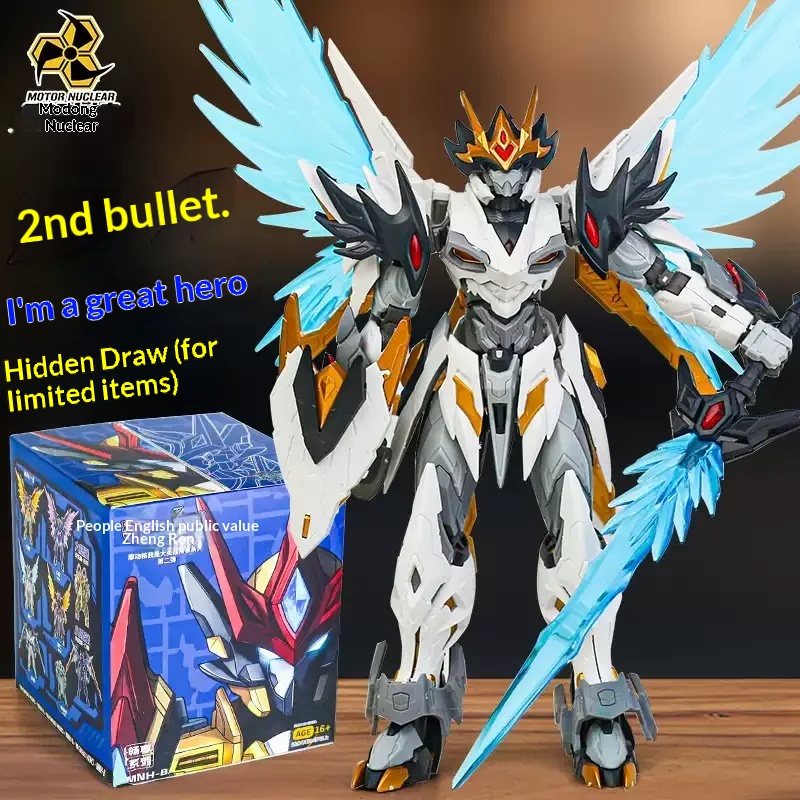 In Stock Motor Nuclear Hero Se - Model Kit Mecha review and price