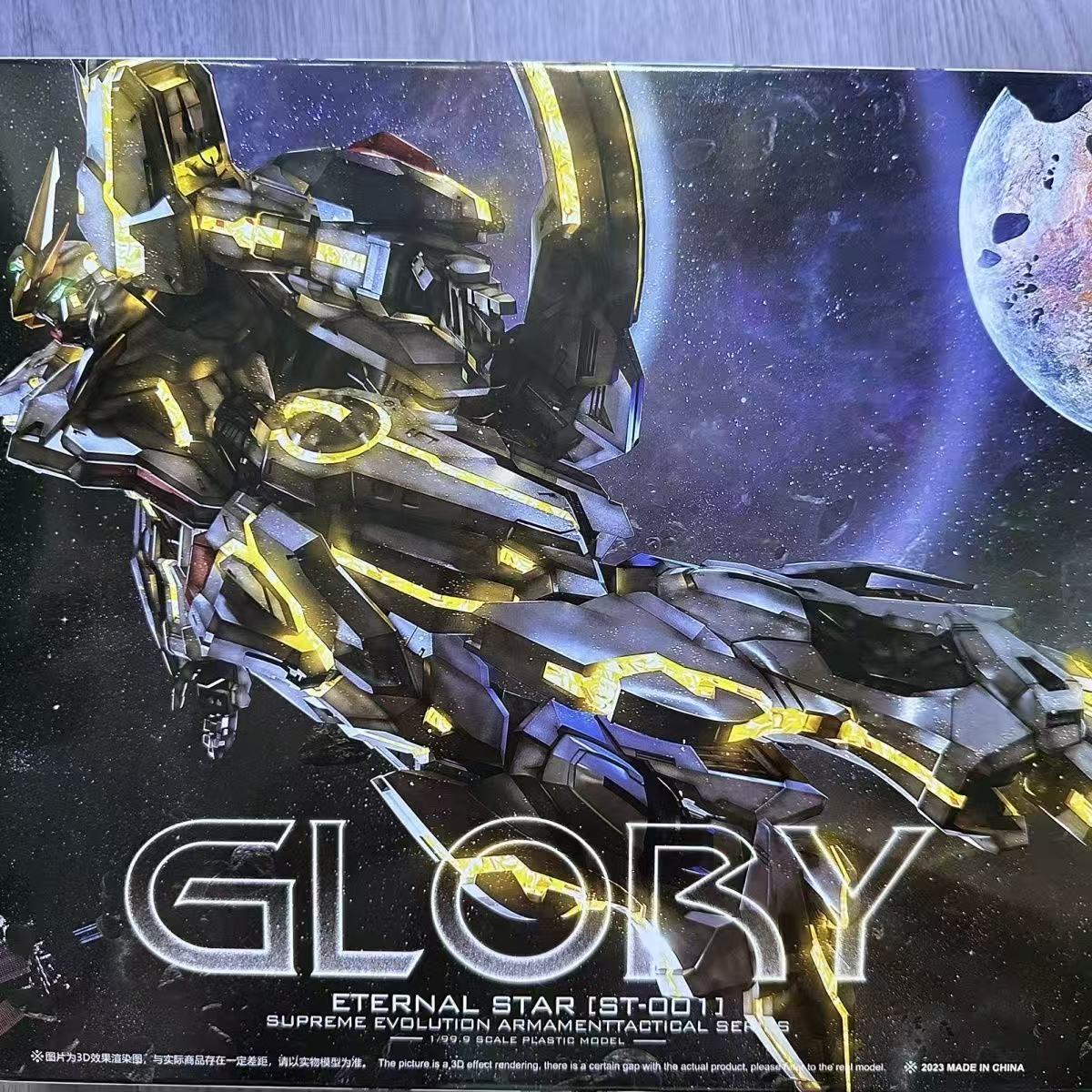Supreme Evolution MG 1/100 Ass - Model Kit Nemesis review and price