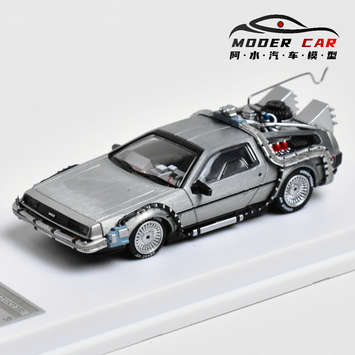 MJ 1:64 back to the future DeL - Model Kit Pg review and price