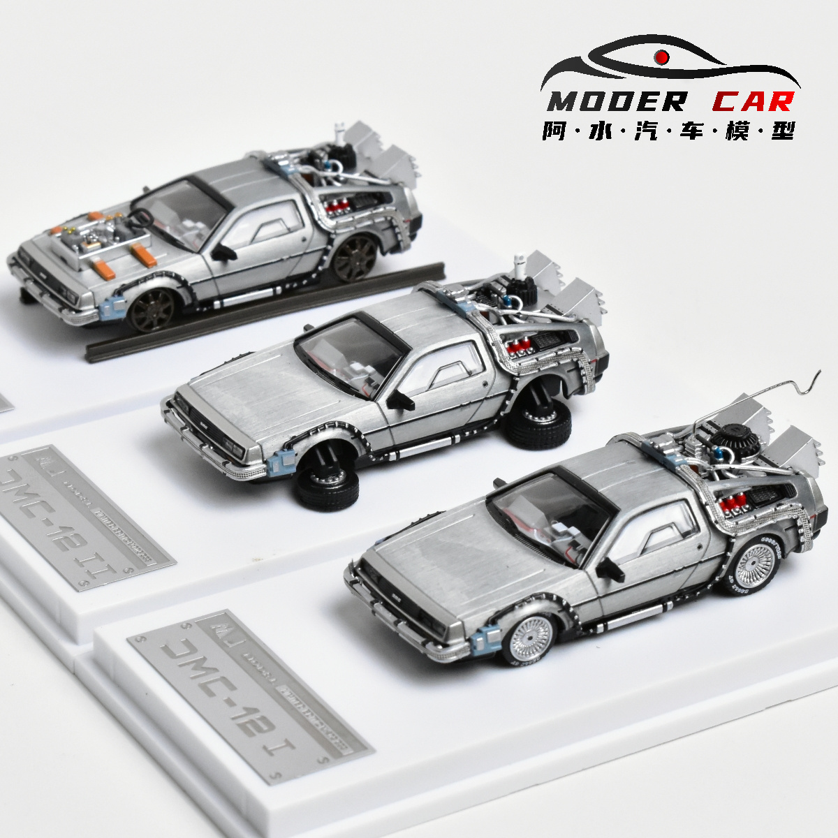 MJ 1:64 back to the future DeL - Model Kit Pg review and price