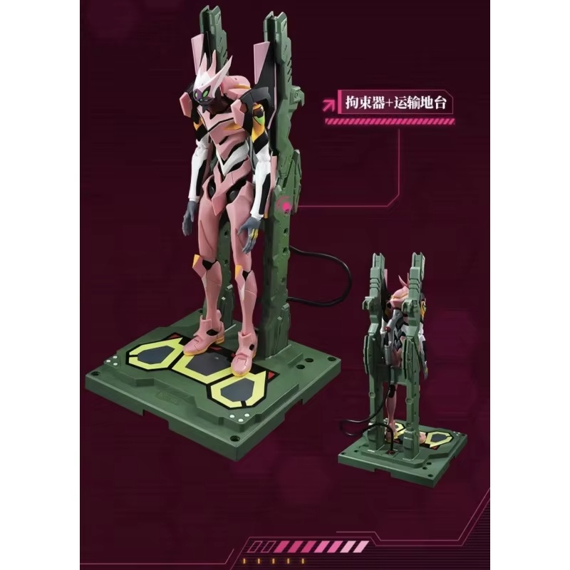 In Stock Blokees Evangelion Le - Model Kit Eva 00 review and price