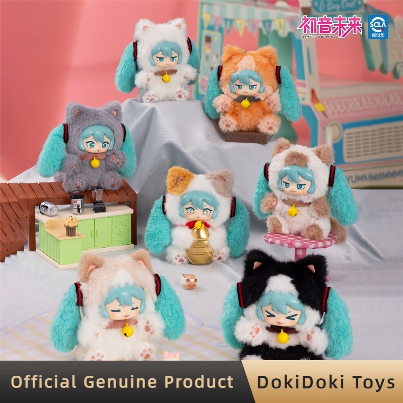 Genuine Hatsune Miku Milk Tea  - Model Kit Hatsune Miku review and price