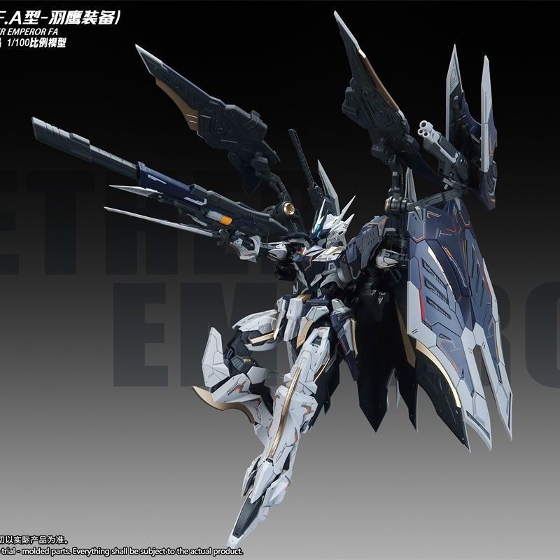 In Stock SNAA YR05 NETHER EMPE - Model Kit Nemesis review and price